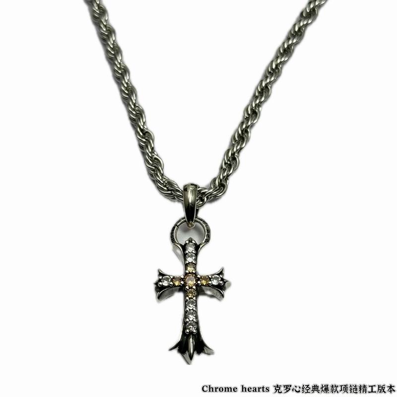 Chrome Hearts Necklace 05yxs02